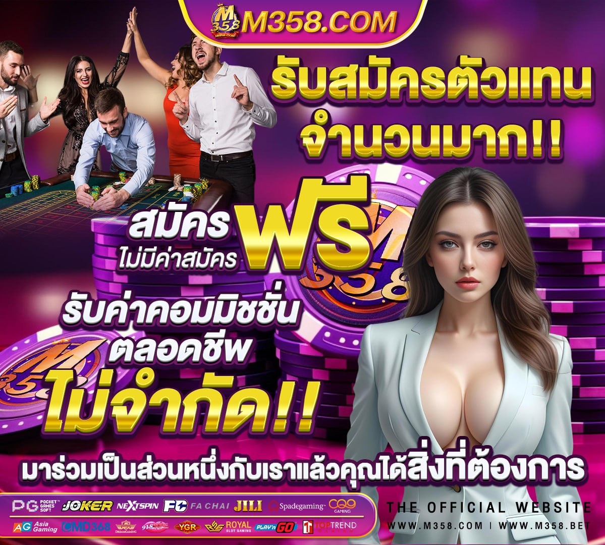 หนังโป้ เพื่อน